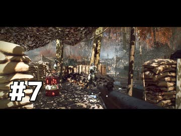 Battlefield V のプレイ日記　#7「キャンペーン」【プレイ動画：BFV】