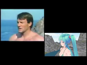 アデランス×初音ミク