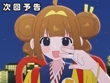 人気の「藤咲かりん／miko」動画 604本 - ニコニコ動画