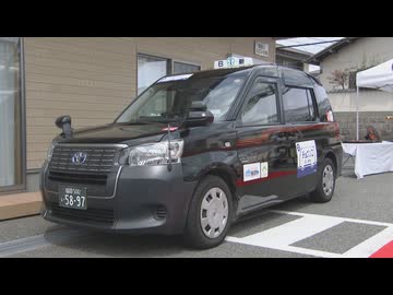 「移動手段の確保、重要な課題」南区と城南区の西長住、堤、堤丘校区でもオンデマンド交通　10月から実証運行へ　福岡市