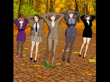 【MMDモーショントレース】5人のマネヱヂヤアにINMU KING踊らせてみた.mp1