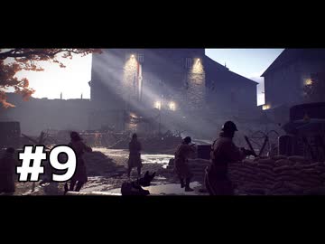 Battlefield V のプレイ日記　#9「キャンペーン」【プレイ動画：BFV】