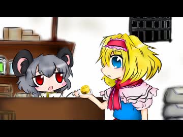 コンビニ☆