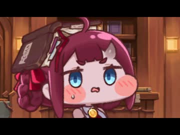 バリエ　週末旅行