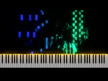 メテオ ピアノ