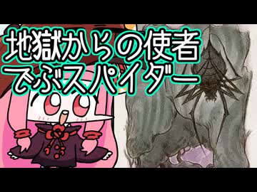 【MTGA】帰ってきたクソデッカー茜ちゃん その813【ボイスロイド実況】