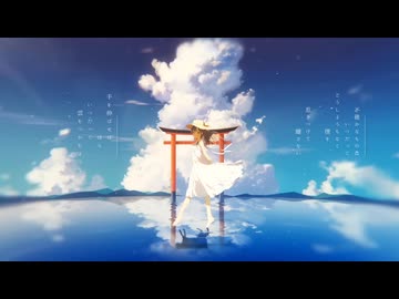 ［2026.8.32］8.32 / *Luna 歌ってみた