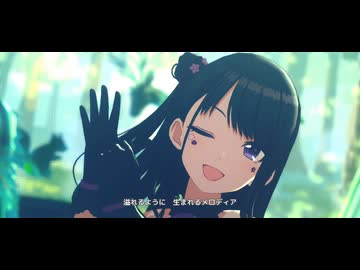 【シャニソン】イルミネーションスターズ「FELICE」(ファンテジィソナーレ+)【MV】