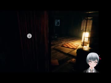ホラゲー実況　ウツロマユ - Hollow Cocoon #43 #切抜き #ホラーゲーム実況 #ホラゲー実況 #ウツロマユ #Hollow Cocoon