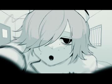デビットビット 歌ってみた【八代 紡】
