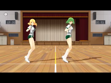 【東方MMD】体操服姿の風見幽香とエリーがB.B.F (カメラ固定)