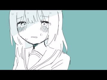 「遠ざかる背中」/ GUMI 【オリジナル】