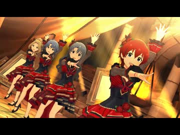 【ミリシタMV】深紅のパシオン