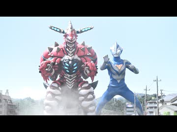 ウルトラマンテオ 第9話「そいつはアンタッチャブル」
