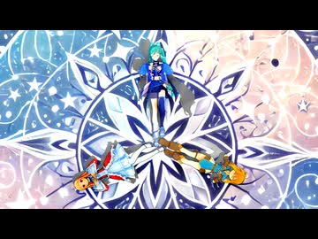 【MMD】レア様、リノ、ミクでワールドイズマイン