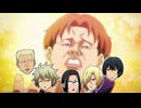 『ぐらんぶる』Season 3 第9話「受難」