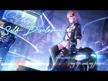 Self-Disclosure 〜《偶像》との邂逅、そして〜　シンデレラ・ヒストリー「二宮飛鳥」