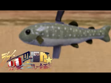4日目B「禁じられた遊び」- シン・真夏の淫ク☆リレー企画2026