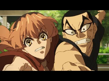 鉄鍋のジャン！ 第9話「未来への独創」