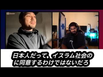イスラム教徒の留学生「日本の神社仏閣、罰せられないなら破壊する」