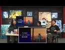 #555① 第373回 昭和のヒーローに回帰したスパイダーマン〜「ブランニュー・デイ」に見えた「AKIRA」と「デビルマン」