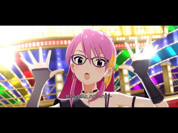 【ミリシタ】舞浜歩「Oli Oli DISCO」(歩/myブランド衣装/SHS/メガネ)【ユニットMV】