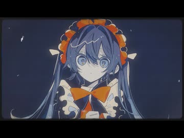 笑っていたかった - マイナスヨンド / Just a smile - MINUS4