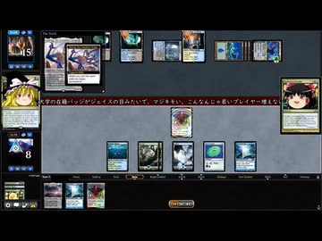 [MTG]予想外の下に422[MO]