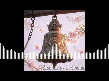 平家物語 冒頭四句