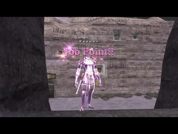 【FF11】ヴァナ・バウトの報酬ゲットォォォ！学者９９レベル！