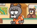おねがい！ポコタ村長　第23話　消えた宅配便