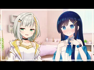 もしかして私？