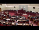 「信頼の回復に努めるよう強く求める」　福岡県議会に両政令市が異例の決議