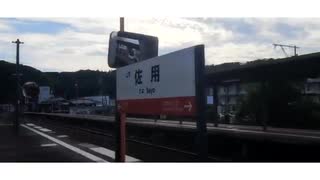 ㅤ - ニコニコ動画