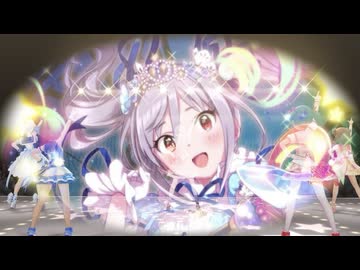 緋眼に映されし《幻想》 〜瞳持つ者の回顧録〜　シンデレラヒストリー「神崎蘭子」