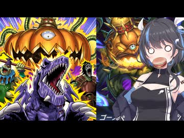 【第六回レジェンドアンソロジー】NOiSE鳴り響く生ける屍の呼び声　part1【遊戯王マスターデュエル】