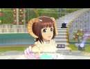 【春研】天海春香「待ち受けプリンス」スリーピーアリエス