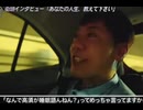 堀大輔『なんで高須が睡眠語るねん。知り合いの医者も言ってますよ。』