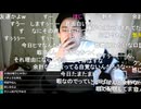 #七原くん 20200128「朝の活動」米有HD(現金書留に物申す,派遣に電話⇒エイワ時代の集金代行サービスアプラスに電話⇒残り11万,2年でたった4万しか返せず,ソフバン滞納4万,国民年金も滞納※)