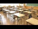 今季初　福岡市と北九州市の小学校でインフルエンザ学級閉鎖