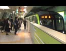 1日の乗客数20年間で4万人→15万人の福岡市地下鉄「七隈線」2030年度の6両編成化を目指す　27年度から設計着手へ