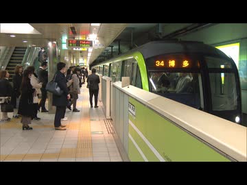 1日の乗客数20年間で4万人→15万人の福岡市地下鉄「七隈線」2030年度の6両編成化を目指す　27年度から設計着手へ