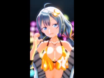 【MMD】愛♡スクリ〜ム！【つみ式紲星あかり】