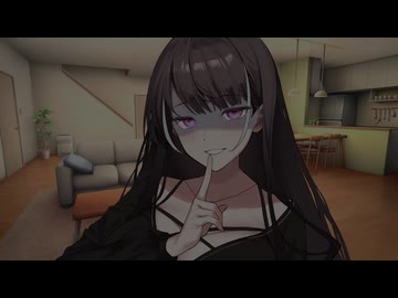 【ヤンデレ劇場】　代償…　その後