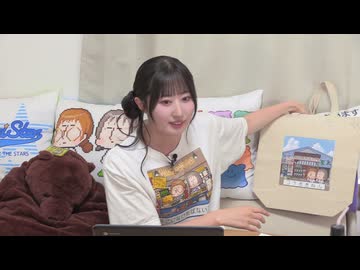 涼本あきほの綺麗なエリカにトゲはない30