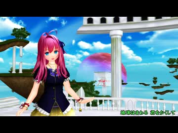 闇音レンリで『君をのせて』 井上あずみ    feat: 闇音レンリ(hatuki式)