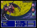 SFC版「名探偵プリキュア！」エクリプス戦を現代に再現しよう計画【作ってみた】