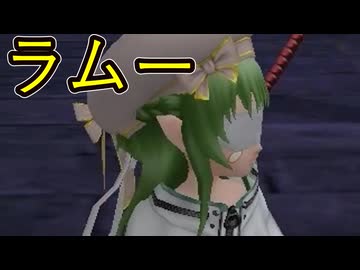 【マスターオブエピック】RA MU(菊池桃子さん：ロックバンド)好きによる暗黒雑談アゲアゲ #MasterofEpic ＃20周年の年 #暗黒命令 #レトロゲーム #謎ちゃん #ゆっくり実況