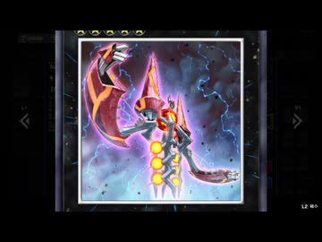【No.53_&_No.39(No.39B)】ゴースト骨塚ミラー【遊戯王マスターデュエル(レジェンドアンソロジー：2026夏)】