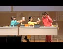 トリセカ124回アーカイブ